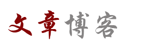 前沿視訊